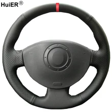 HuiER ручного шитья чехол рулевого колеса автомобиля для Renault Megane 2 2003-2008 Kangoo 2008 Scenic 2 2003-2009 Оплетка на руль