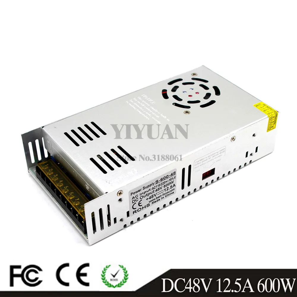 48V600W