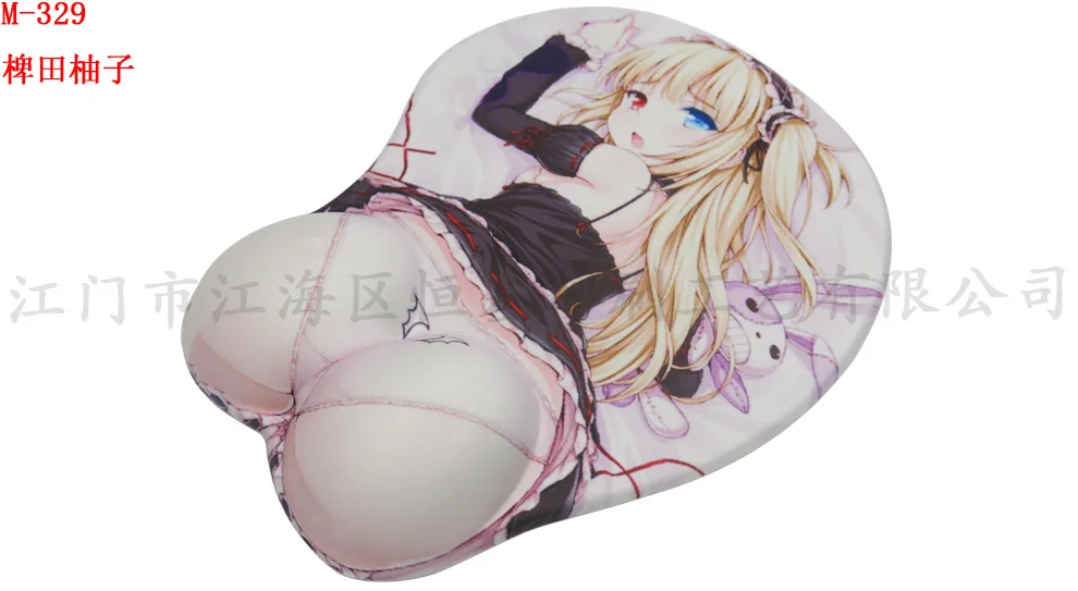 3285030744_1470455878