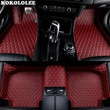 KOKOLOLEE Custom auto vloermatten voor Audi A3 A4 A6 Q3 Q5 Q7 A1 A5 A7 S3 S5 S6 S7 s8 SQ5 A8 A8L R8 TT RS-5 RS-6 RS-7 auto-styling(China)
