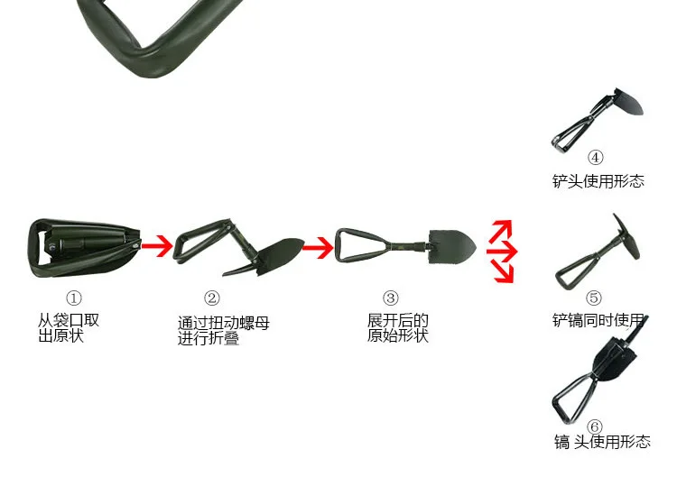 4в1 Складная лопата+ топор+ пила+ мотыга. Многоцелевой Кемпинг Военная лопатка наружного оборудования. размер L