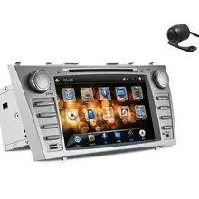 Christmas Sale!!! Transmitter Pupug In Dash Silver Multi-Media Car DVD Player GPS Navigation Vehicle Motors Radio Stereo for Toy