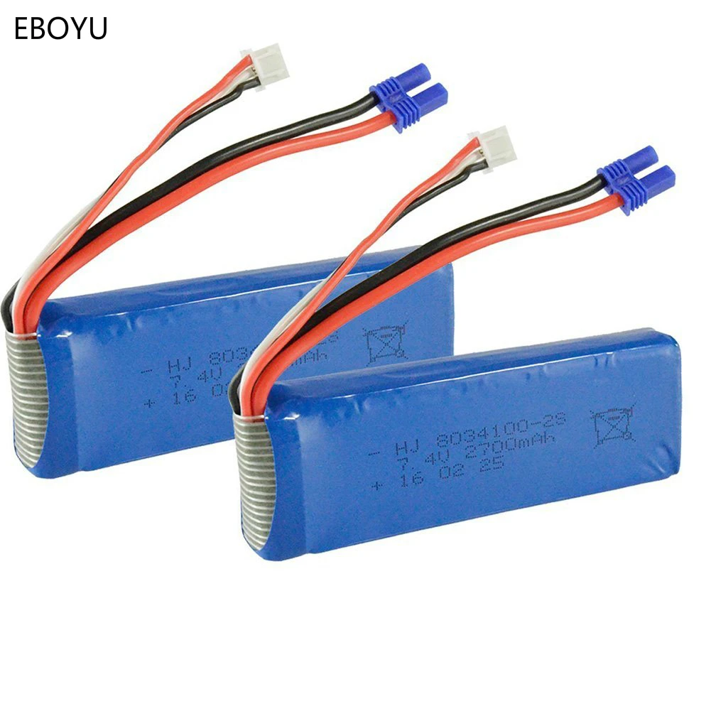 

2pcs * 7.4V 2700mAh 25C Lipo Battery Spare Part for Hubsan H501S H501C X4 FPV RC Quadcopter Drone