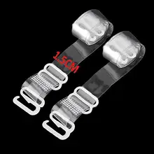 Новое Женское нижнее белье аксессуары 1,5 см широкие Матовые прозрачные бретельки для одежды без рукавов бюстгальтер без бретелек