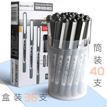 

36/40PCS SNOWHITE Roller Pen Straight Liquid Quick-drying Water-based Gel Pen 0.5mm Business Signature Kawaii School Supplies
