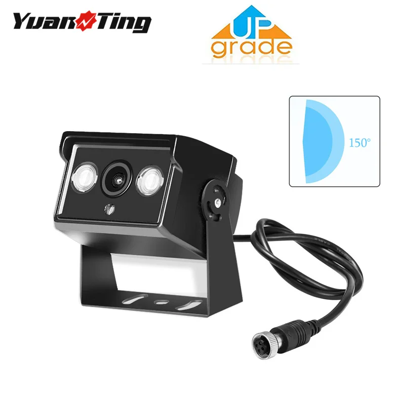 Сверхмощная резервная камера YuanTing 2 больших светодиода ночное видение
