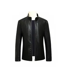 Г. весенние и осенние новые Для мужчин Кожаная куртка жира Мужской Свободные одежда высокого качества Повседневное плюс удобрения большой Размеры L-8XL