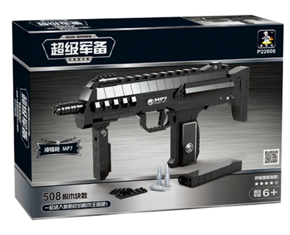 

Ausini 22608 508PCS Submachine gun MP7 Legoings toys for children educational building blocks 3D DIY Figures Birthday Christmas