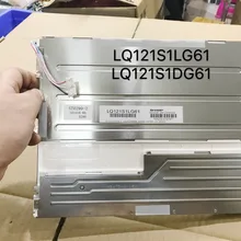 LQ121S1DG61 12,1 дюймов 800*600 ЖК-экран панели