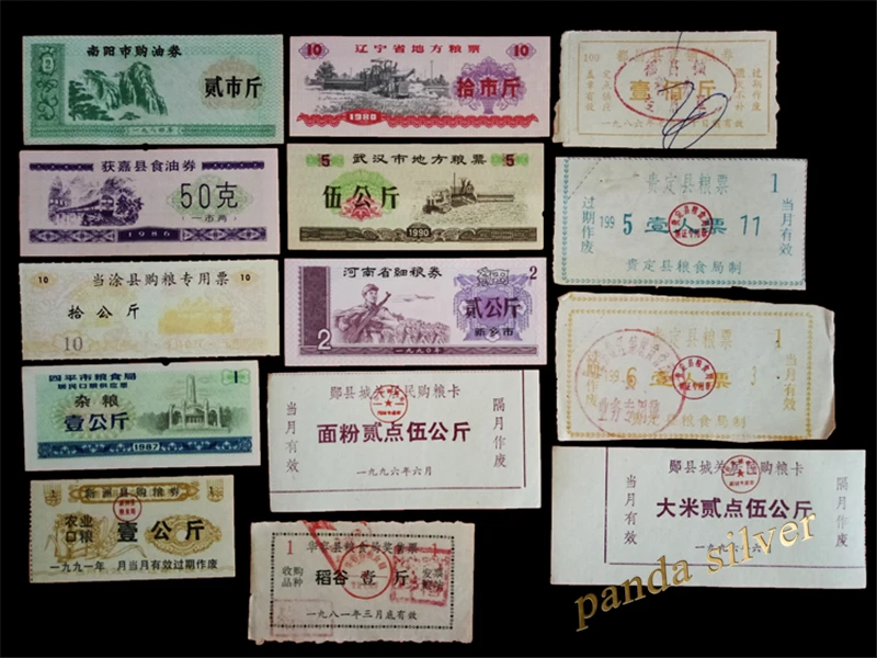 Китайский купонный набор 100 шт. разные настоящие банкноты смешанный сорт Лот китайский рисовый счет мясной банк банкнота штамп