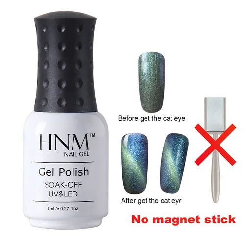 HNM 8 мл Лак для ногтей "Кошачьи Глаза" Nagellak Soak Off UV Nail Art Полуперманентная краска для тиснения гель лак Гибридный лак Lucky лак чернила - Цвет: 3321