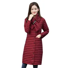 Осенняя элегантная женская длинная белая куртка большого размера на утином пуху, тонкий пуховик, женские пуховики, женские зимние куртки, верхняя одежда WZ520