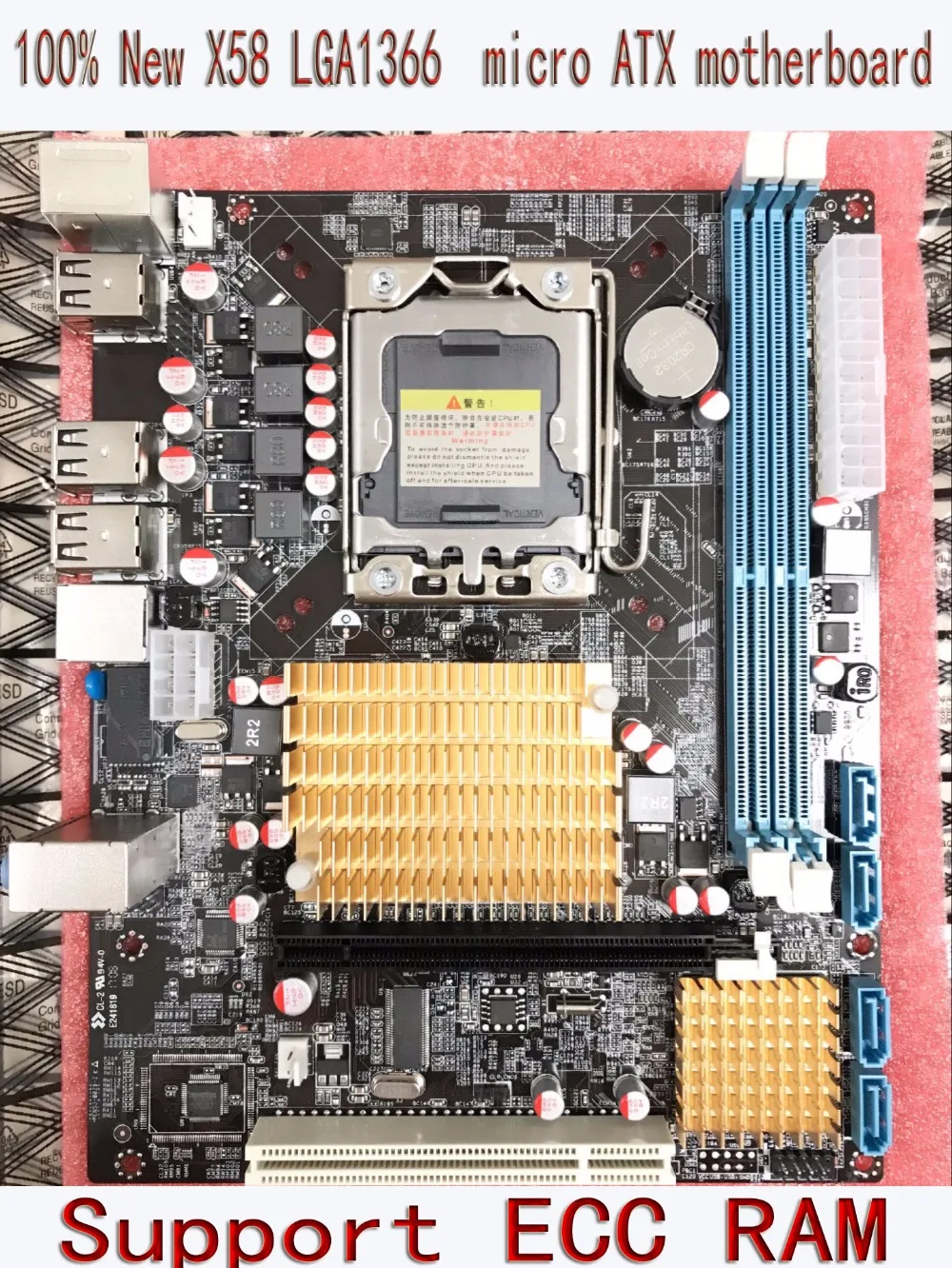 

100% new X58 original motherboard LGA 1366 DDR3 boards for i3 i5 i7 cpu SATAII USB2.0 16GB X58 desktop motherboard Free shipping