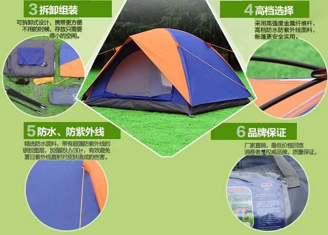 

Spring tent with snow skirt! 2-3persons aluminum pole double layer double door windproof proof camping tent