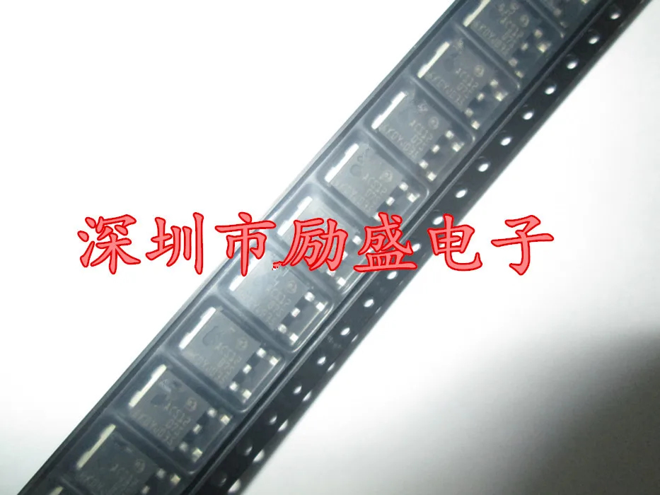 10 шт./лот AP9467GH AP9467 9467GH AP9467GH-HF-252 N-CHANNEL режим усиления MOSFET