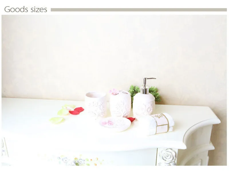 bathroom set (4)