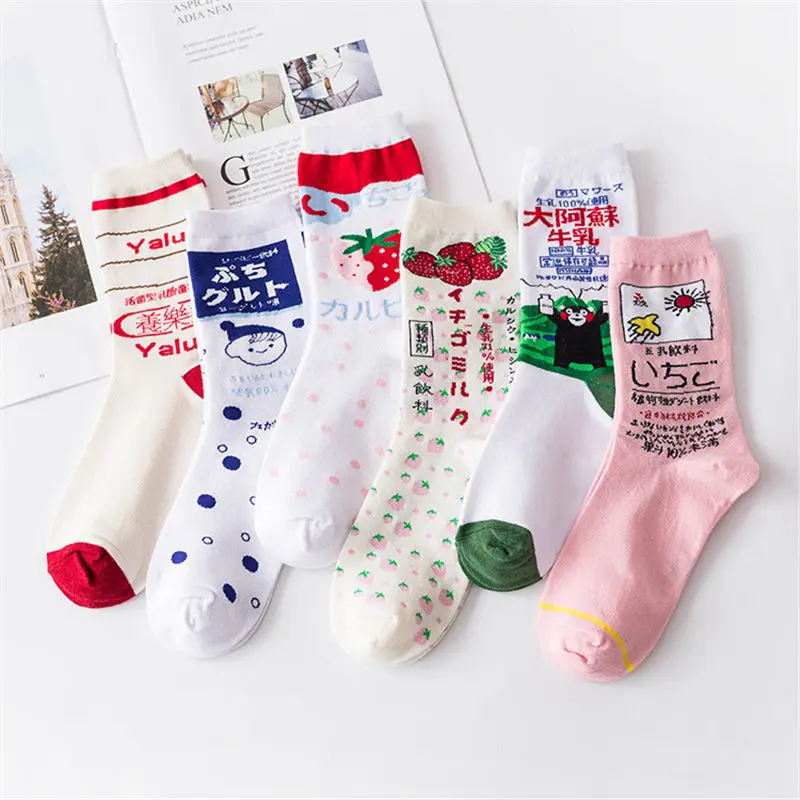 

2019 New Creative High Quality Fashion Harajuku Kawaii Happy Socks Women milk Food painting Strawberry Animal Print Funny Sock