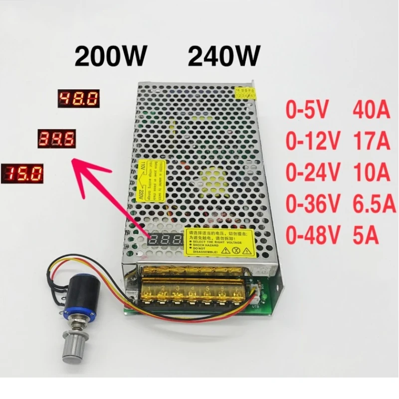

Digital display AC Converter 220v 110v to DC 12V 24V 36V 48V Adjustable Voltage Regulated Switching Power Supply Board