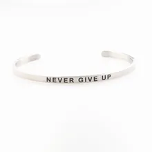 Никогда не откажитесь от браслетов из нержавеющей стали кольцеобразный браслет с гравировкой, браслеты с положительными изгибами, женский браслет с мантрой, подарок для мужчин