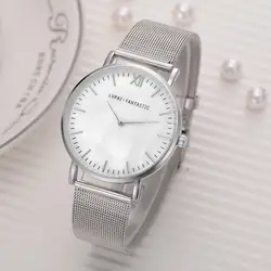 Montre Femme Relogio Feminino Баян коль Saati Lvpai женские повседневное кварцевые наручные часы с ремешком-сеткой аналоговые наручные часы