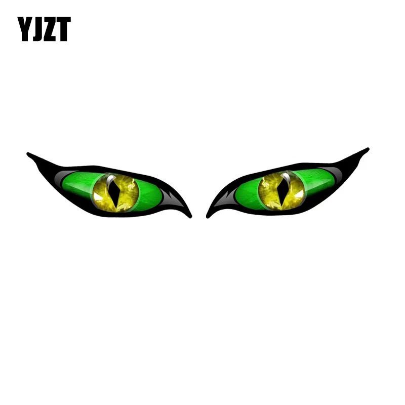 

YJZT 15CM*4.7CM Creative Green Eyes Funny Car Sticker PVC Decal 12-0742