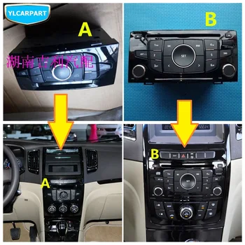 

For Geely GC7,Car radio CD player