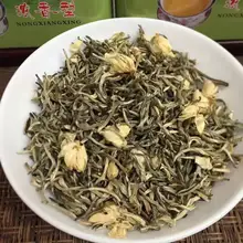 Newtea2019BitanfriedflowersdriftingsnowjasmineteaSichuanwhiteteapremiumfragrantbulk250g CHENGXJ