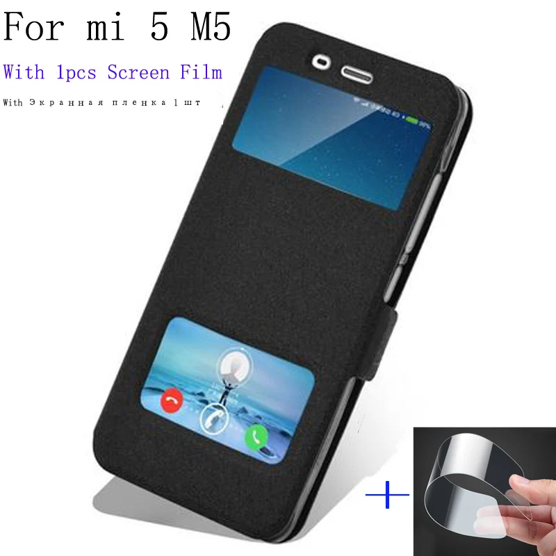 Роскошный чехол для телефона xiaomi mi 5 M5 с открытым окошком из искусственной кожи mi5