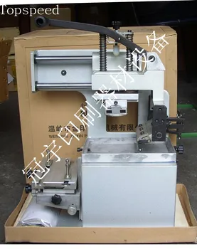 

Manual inkwell pad printing machine pad printer max print area 8x8cm