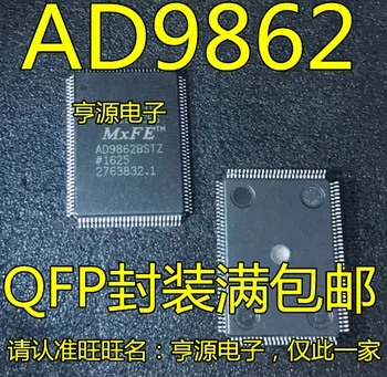 

Brand new original AD9862 AD9862BSTZ AD9862BST quality assurance spot