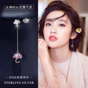 

Wholesale Sterling Silver Earrings 925 Sterling Silver Asymmetric Umbrella cloud Stud Earrings Brincos Pendientes de plata
