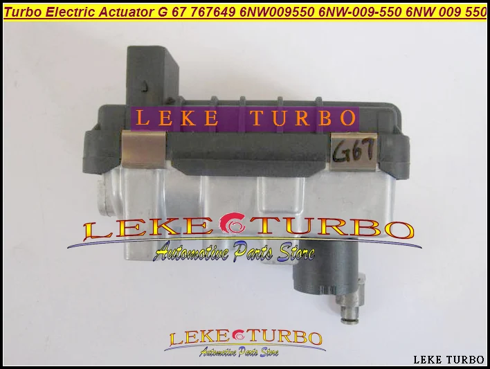 Turbo Electric Actuator G-67 G-067 G67 767649 6NW009550 6NW-009-550 6NW 009 550 (1)