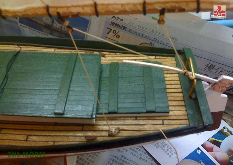 ZHL Flattie-L 1:20 модель корабля