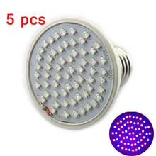 5 шт. 60 светодиодов растения растут огни для сада цветок выращивания лампочки гидропоники системы зеленый дом для выращивания цветов, овощей растут