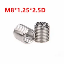 100 шт. M8* 1,25* 2.5D проволочная Резьбовая вставка, m8x2.5D проволочная втулка, M8 винтовая втулка Helicoil для ремонта проволочной резьбы SUS304