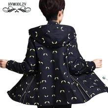 Plus size Bimber Jacket Coat 2017 Autumn Female Jackets Hooded Black White Printed High quality Women Thin parka LJ481
