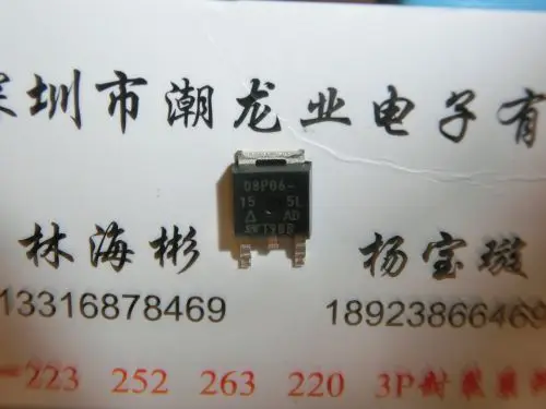 

10Pcs SUD08P06-155L-E3 08P06-155L 08P06-15 TO252