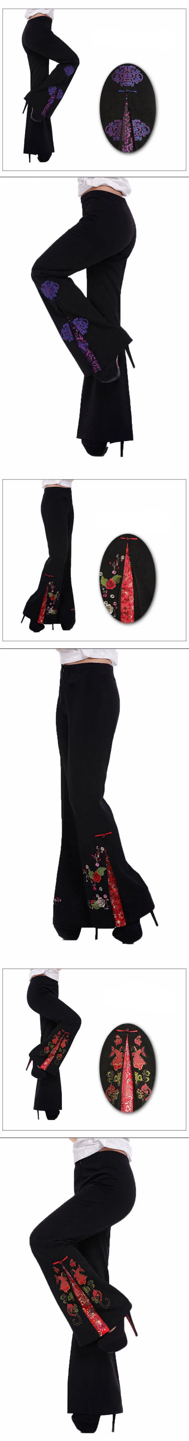 Asltw XS-5XL Широкие штаны Для женщин весна и осень свободные Этническая Стиль узор вышитые штаны брюки