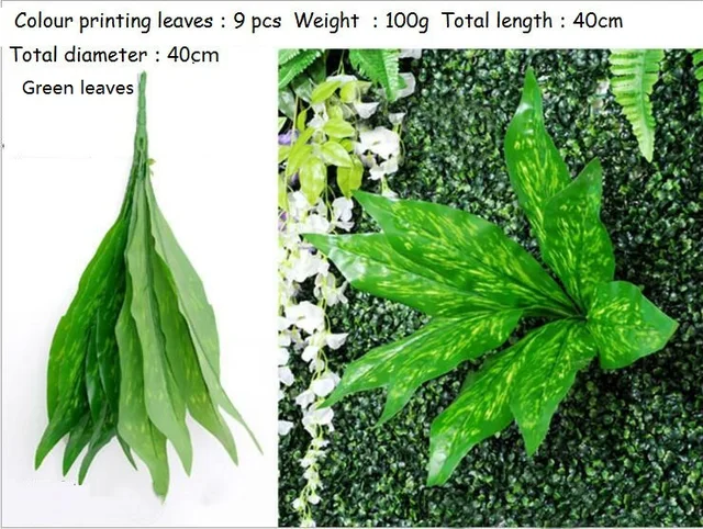 Green leaves
