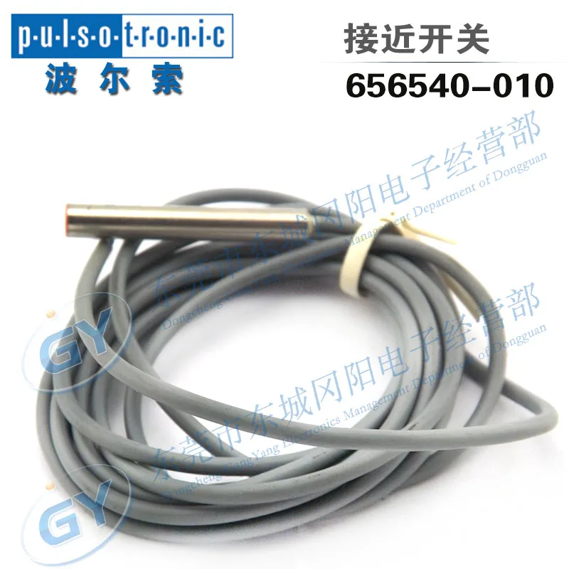 

Authentic original PULSOTRONIC Germany Bohr cable - proximity switch is 656540-010
