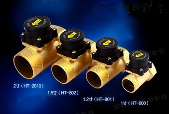 

New G2"-2" Water Pump Flow Switch 2A for 300W-1000W Water Pressure Booster Pump Free Shipping