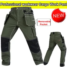 Bauskydd высокое качество мужские зеленые брюки карго мульти карман для мужчин на открытом воздухе рабочие брюки механика брюки