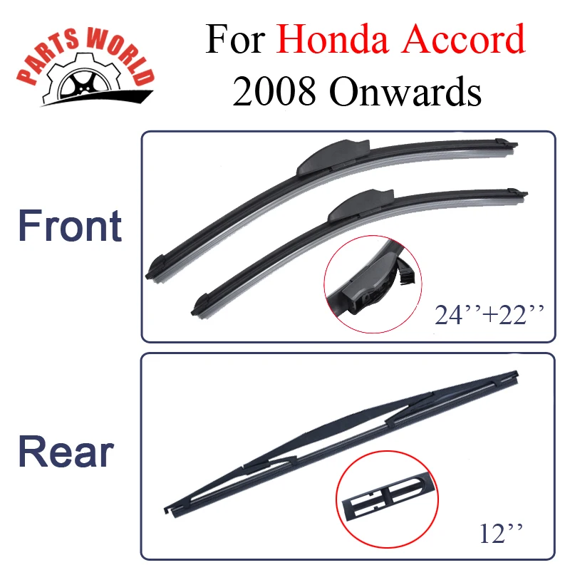 Combo Silicone Rubber Front And Rear Wiper Blades For Honda Accord,2008