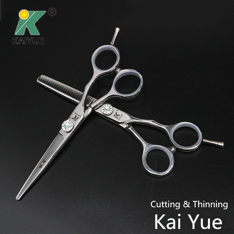 

Professional Hair Scissors Silver Color Hair Cutting and Thinning Scissors 5.5' Barber Shear Tijeras Pelo Salon BB55C-T