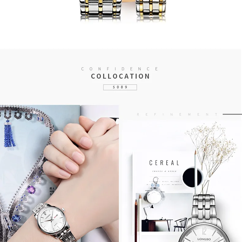 LONGBO бренд 2017, Новая мода Для мужчин Для женщин часы классические Водонепроницаемый пара наручные часы Повседневное любителей смотреть
