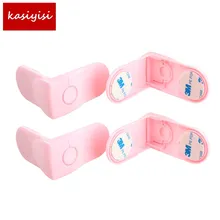 50 шт./партия, детское право, Многофункциональный замок для безопасности, замок для ящика, замок для детской двери, угловой замок для шкафа, для холодильника