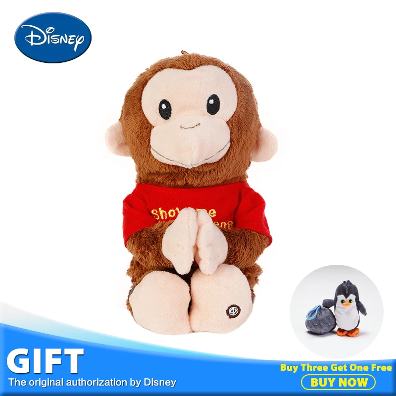 Disney Cook Reversible Kid Plush Toy Multi function Stuffed Plush Toy