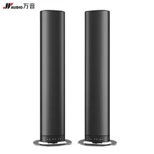 JY AUDIO Detachable TV Sound Bar DSP Stereo Sound Box with Bluetooth Column Home Amplifiers Computer