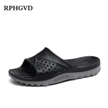 Большие размеры 48, 49, шлепанцы для ванной нескользящие мужские сандалии и шлепанцы летние пляжные шлепанцы обувь с отверстиями