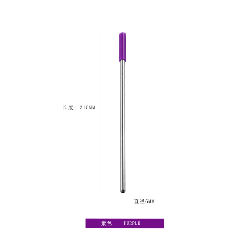 Красочные 304 нержавеющей стали соломинки многократного использования питьевой соломы металлические питьевой соломинки с силиконовыми наконечниками крышка+ тканевый мешок - Цвет: Purple Straight